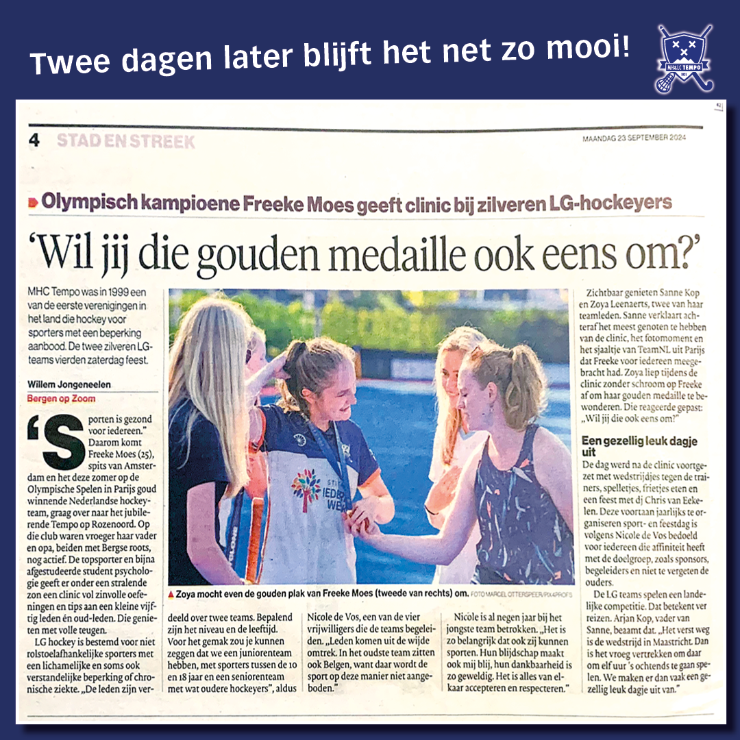 Nieuws afbeelding
